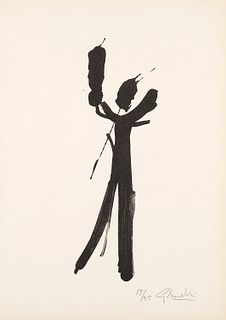 Gastone Novelli (Vienna 1925-Milano 1968)  - Untitled (Plate IV), 1957