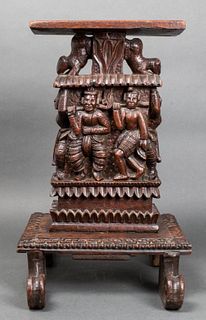 Southeast Asian Carved Wood Stand / Pedestal