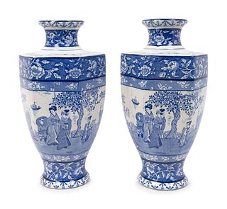 A Pair of English Blue and White Transfer-Printed Earthenware Hexagonal Vases
Height 15 x width 8 inches.