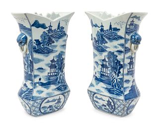 A Pair of Chinese Blue and White Porcelain Vases
Height 13 1/2 x width 8 1/2 x depth 5 inches.