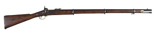 1862 Enfield Rifle Musket 