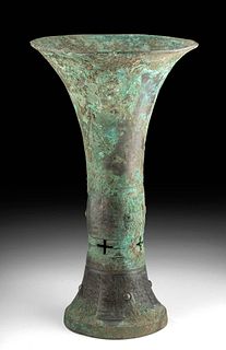 Chinese Shang Dynasty Bronze Wine Vessel - Gu