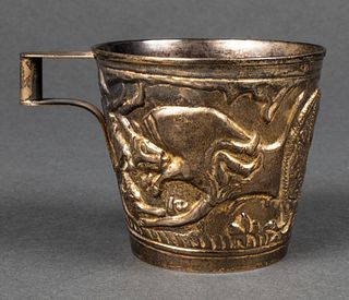 Lalaounis Gilt Silver Libation Cup with Bulls