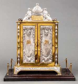 Judaica Silver & Brass Torah Ark / Aron Kodesh