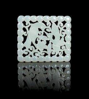 A Reticulated Jade Plaque Height 1 5/8 inches.