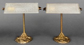 Pair of Sarsaparilla Art Deco Desk Lamps