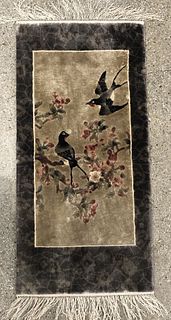 Chinese Silk Bird Motif Rug, 3' 2" x 1' 6"
