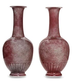 A Pair of Peach-Bloom Glazed Porcelain Bottle Vases Height 7 1/2 inches.