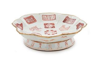 * An Iron Red Decorated Porcelain Dish LIKELY TONGZHI PERIOD Width 7 1/4 inches.