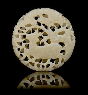 * A Pierce Carved Jade Pendant Diameter 2 1/8 inches.