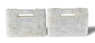 Pair of Chinese Carved Jadeite Plaques