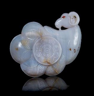 A Mughal-Style Agate Shallow Dish Width 7 1/4 inches.