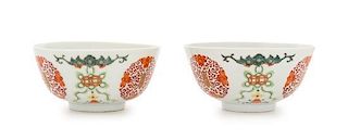 A Pair of Polychrome Enameled Porcelain Bowls Diameter of pair 4 5/8 inches.