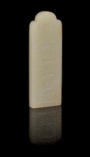 A Carved Jade Plaque Height 3 1/8 inches.