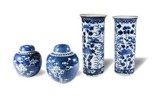 Group of 4 Chinese Blue and White Porcelains