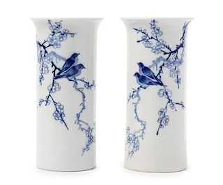 * A Pair of Blue and White Porcelain Vases Height of pair 6 7/8 inches.