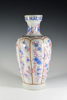 Chinese Export Famille Rose Vase, 19th Century