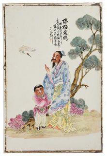 Chinese Famille Rose Plaque with Scholar, Republic