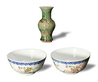 Pair of Chinese Famille Rose Bowls and Mini Vase