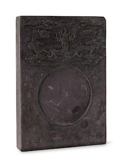 A Carved Inkstone Height 11 1/8 x width 7 7/8 inches.