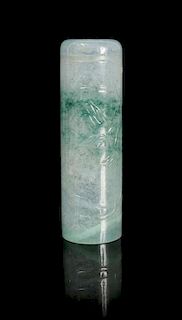 A Jadeite Cylindrical Box and Cover Height 3 7/8 inches.