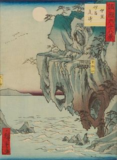 Utagawa Shigenobu (Hiroshige II), (1826-1869), Izu Iro-zaki (Cape Iro, Izu Province) and Wakasa Matsuo-yama (Mountain Matsuo, Wa