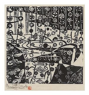 * Shiko Munakata, (Japanese, 1903-1975), Spring