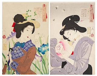 Tsukioka Yoshitoshi, (Japanese, 1839-1892), Ureshiso Meiji nenkan tokon geigi no fuzoku (Happy: Habits of a modern geisha of the