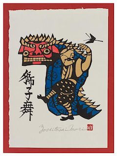 Yoshitoshi Mori, (1898-1992), Shishimai (the Lion Dance)