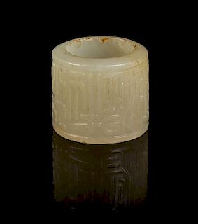 A White Jade Archer's Ring Diameter overall 1 inch.