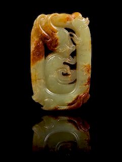 A Yellow Jade Plaque Height 2 3/16 x width 2 3/16 inches.