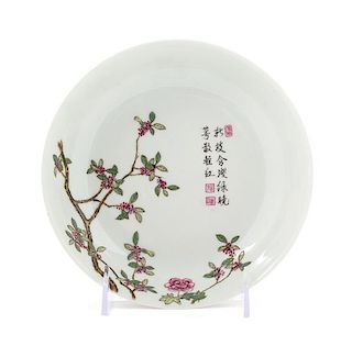 A Famille Rose Porcelain Dish Diameter 7 1/4 inches.