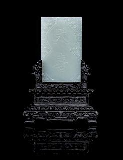 A Carved White Jade Table Screen LIKELY EARLY 20TH CENTURY Height overall 5 3/4 inches.