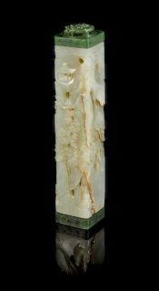 A Celadon Jade Parfumier LIKELY MID-QING DYNASTY Height 7 1/4 inches.