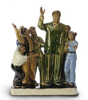 Cultural Revolution Porcelain Statue of Mao