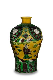 Chinese Yellow-Ground Sancai Vase, 19th Century