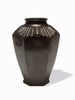Japanese Bronze Vase with Gold and Silver Inlay