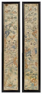 * A Pair of Embroidered Silk Panels Height of each overall 21 3/4 x width 4 3/8 inches.