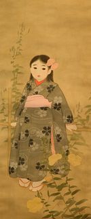 Japanese Scroll of a Little Girl, 19-20th Century