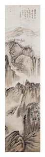 Attributed to Zhang Daqian, (Chinese, 1899-1983), depicting a mountainous landscape with a scholar standing gazing into the dist