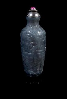 A Jade Snuff Bottle Height 2 5/8 inches.