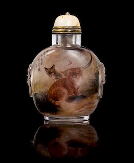 * An Inside Painted Glass Snuff Bottle Height 3 1/4 inches.