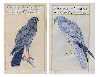 Two Persian Illuminated Manuscript Leaves Height of taller 14 5/8 x width 9 inches.
