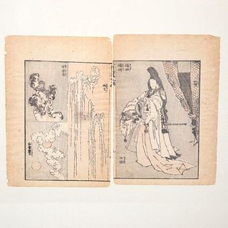 Japanese woodblock dyptych prints