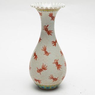 Antique Chinese Signed Enameled Porcelain Vase