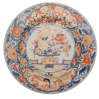 Japanese Porcelain Charger 19th Century