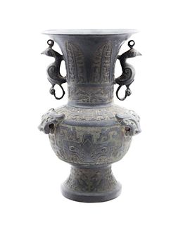 Asian Antique Chinese Vase