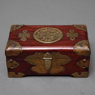 Asian chinese vintage wood and brass decorated travelling box
