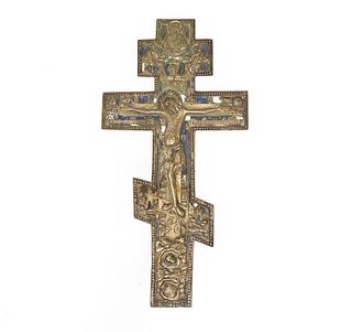 Antique Russian Orthodox Cross