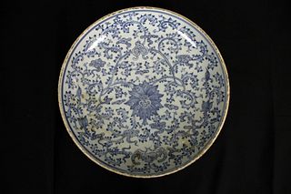 Blue and White Twine Pattern Large Plate